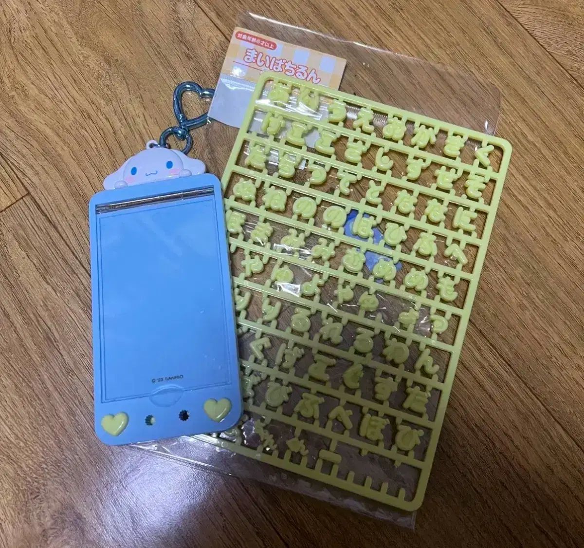【雷市場（ポンジャン）商品韓国直送】 Sanrio(サンリオ) ショップ 正規品 東京 直接購入 キーリング フォトカード ホルダー