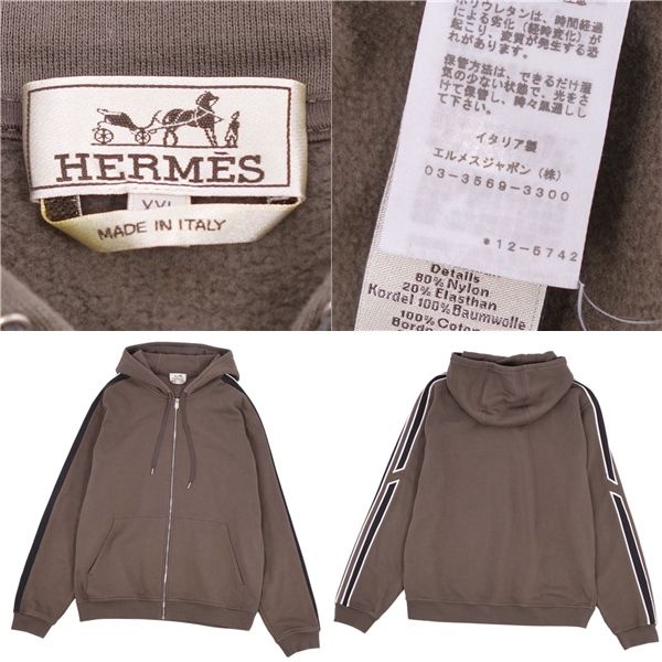 美品 エルメス HERMES 21AW スウェット パーカー RUN ラン H 