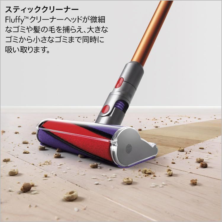 コードレス スティック掃除機