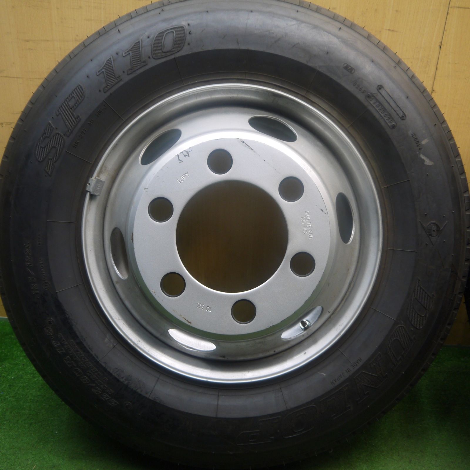 21年 2本 トラック 225 80R17.5 123 122L ダンロップ SP110 TOPY スチール ホイール 135-9CS PCD222.25 6H 5091903Hノ