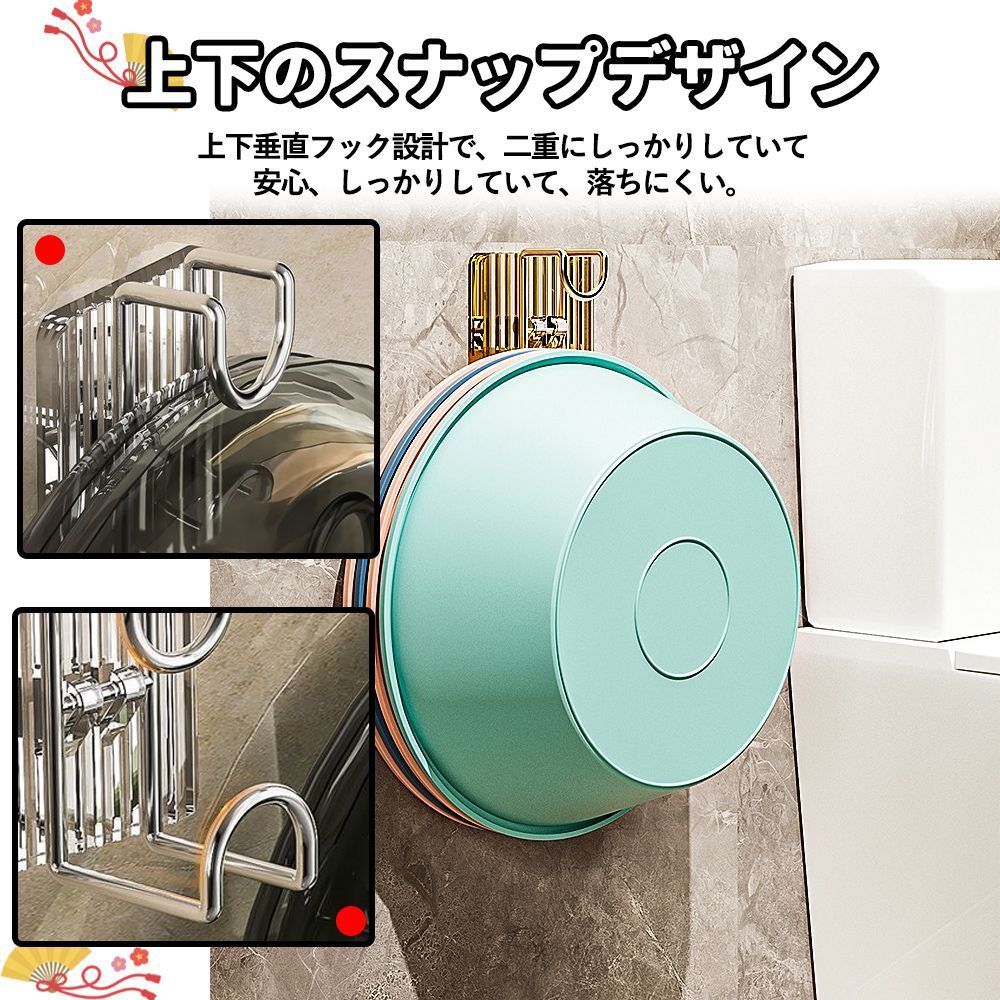 傷つけない お風呂