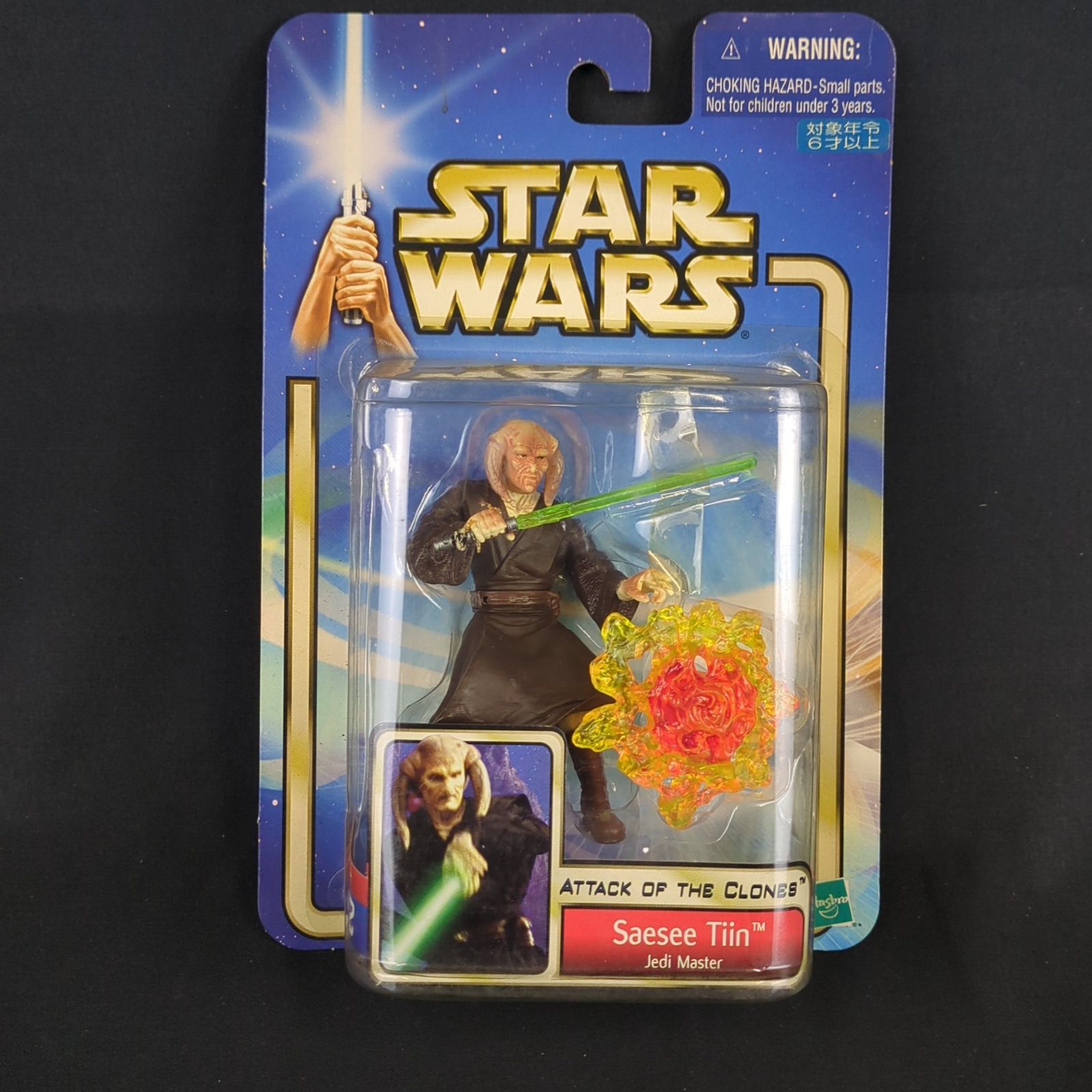 輸入フィギュア・未開封品】 トミー ハズブロ スター・ウォーズ 