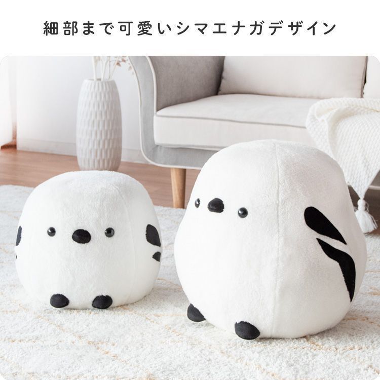ちょい置き Avenir