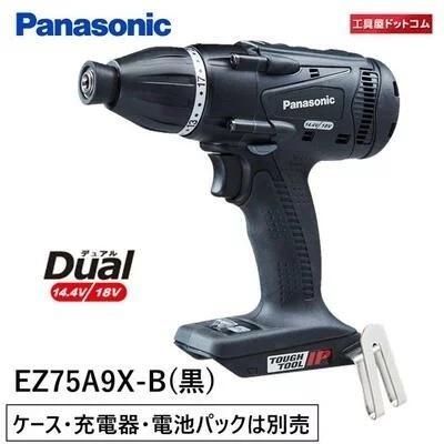 Panasonic デュアル マルチインパクトドライバー 18V5.0Ahセット品 赤 EZ75A9LJ2G-R パナソニック マルチ インパクトドライバー EZ75A9LJ2F-R 市場