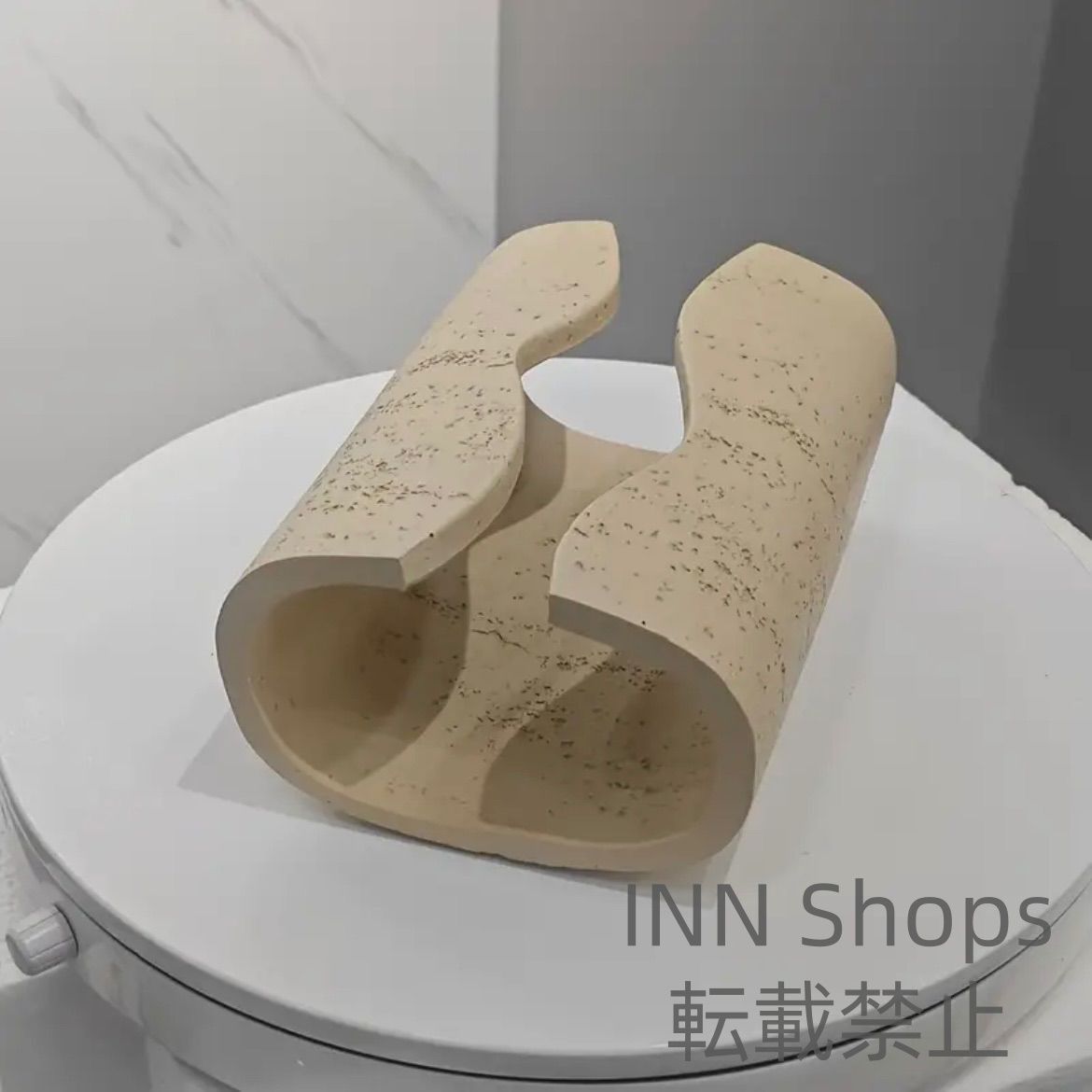 樹脂