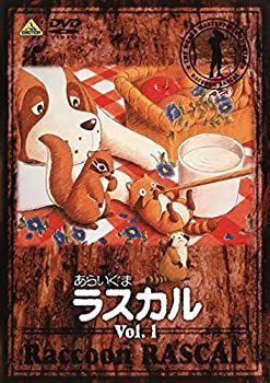 あらいぐまラスカル 全１３巻 DVDレンタル落ち あらいぐまラスカル 全13枚セット【中古品DVD】※レンタル落ち