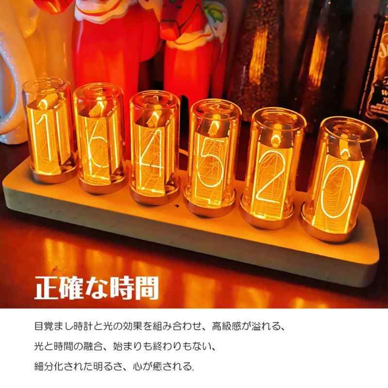 目覚まし時計