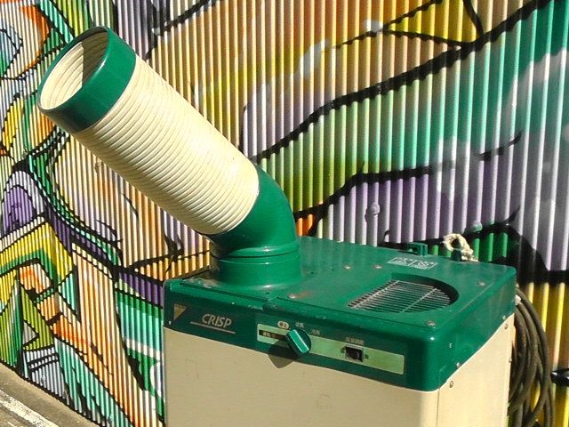 ダイキン スポットエアコン スポットクーラー SUASP1DT 2510 O A