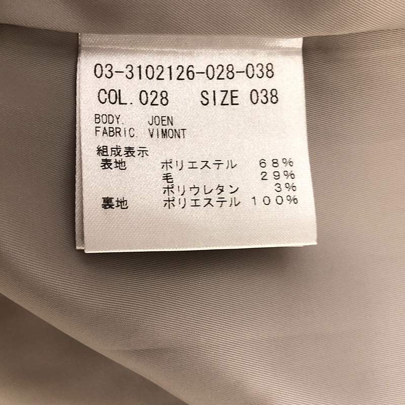 新品】 theory luxe / セオリーリュクス | JOEN ウール混 ロングジレ