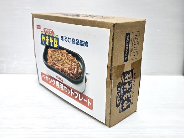 未使用未開封品】 ライソン LITHON 世界初！ ペヤングやきそば