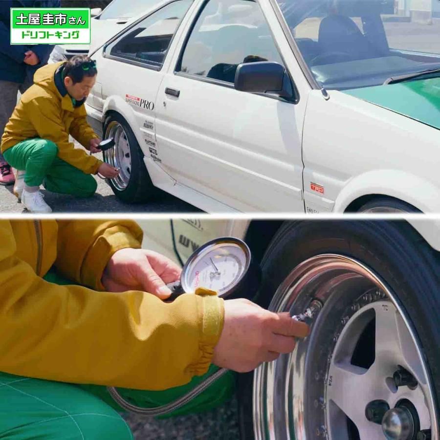 ゲージ径φ78.5mm