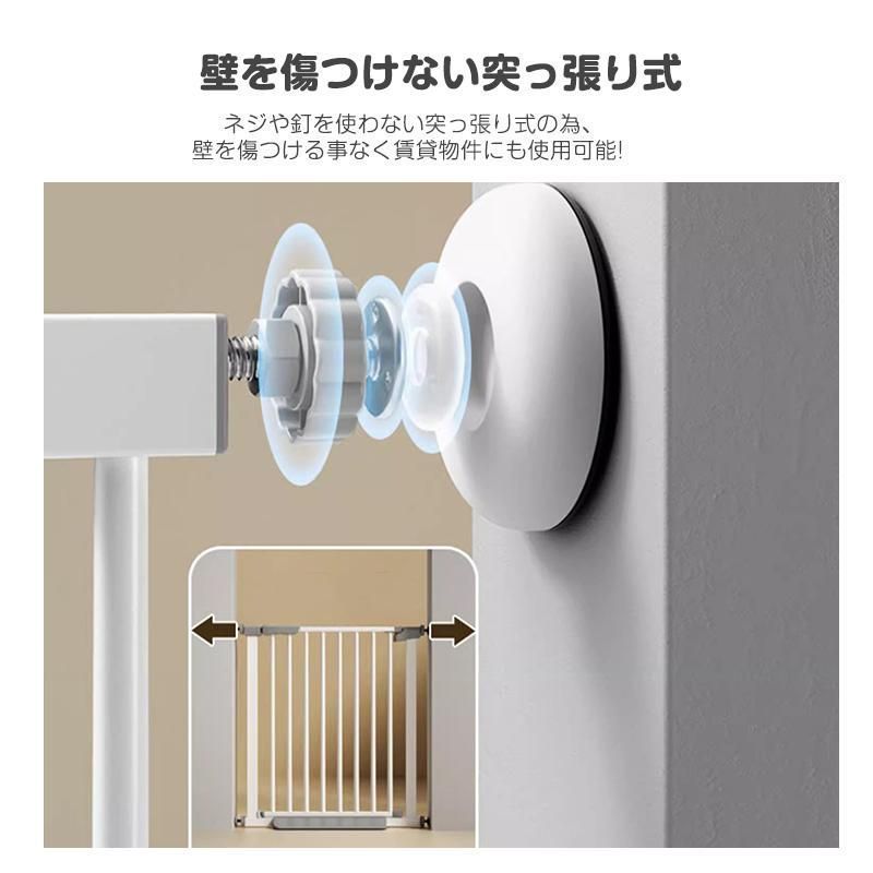 犬ゲート ペットゲート 突っ張り ペット ゲート フェンス ドア付き 柵 高さ78cm 犬用 猫用 ペット用 室内 階段上 セーフティゲート 柵 スチ GEBZETESISAT_COM_TR