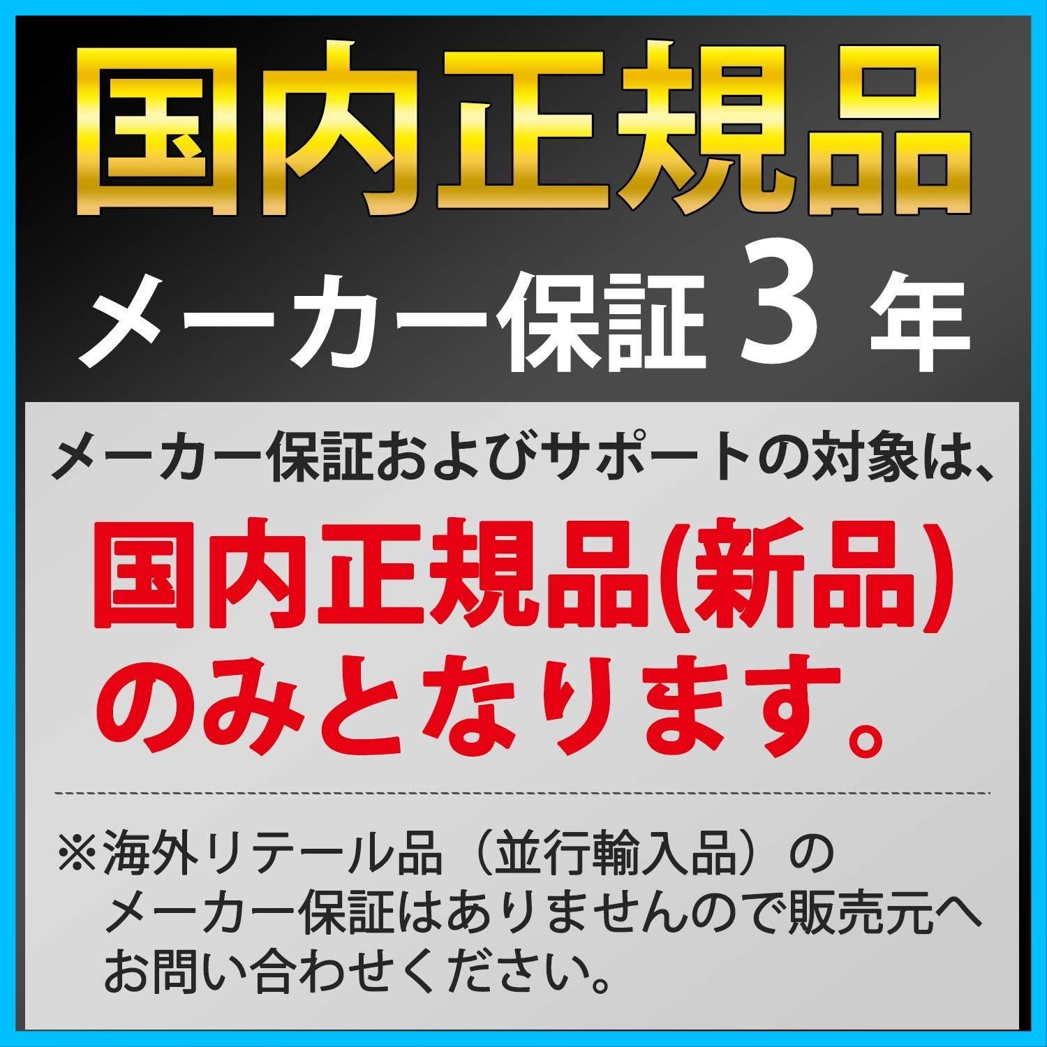 新着商品】KIOXIA(キオクシア) 旧東芝メモリ microSD 64GB UHS-I対応 Class10 microSDXC (転送速度50MB/s)  国内サポート正規品 メーカー3年 KTHN-MW064G - メルカリ