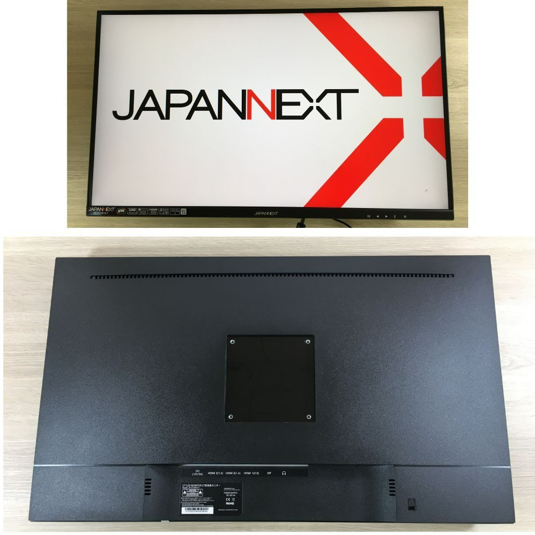 JAPANNEXT 4K 液晶モニター HDR対応 27ｲﾝﾁ JN-I27UR-H-Y HDMI DP