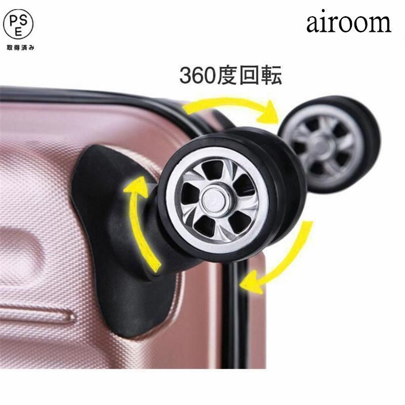 機内持ち込み 軽量