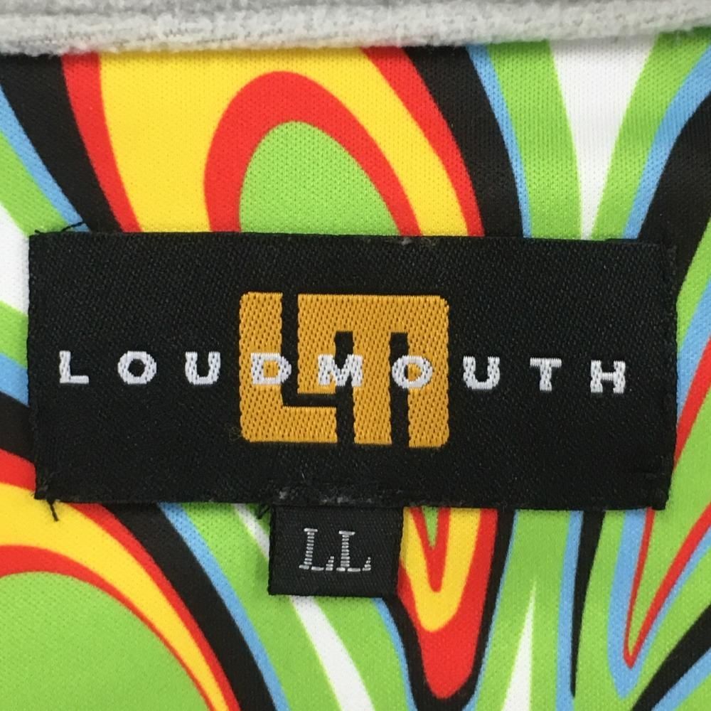 白×ライトグリーン