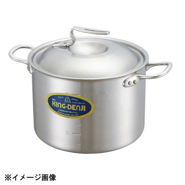 古伊万里 型紙摺印判 こんにゃく印判 染付 豆皿 金継ぎ練習用 骨董 金