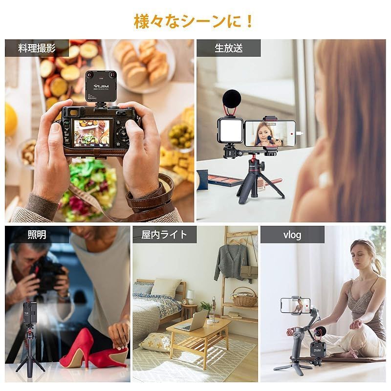 エレガンス　ラ　プードル　 オートニュアンス　Ⅱ 8.8g フェイスパウダー カメラ 【新着商品】VIJIM VL81 ledカメラビデオライト Type-C充電式