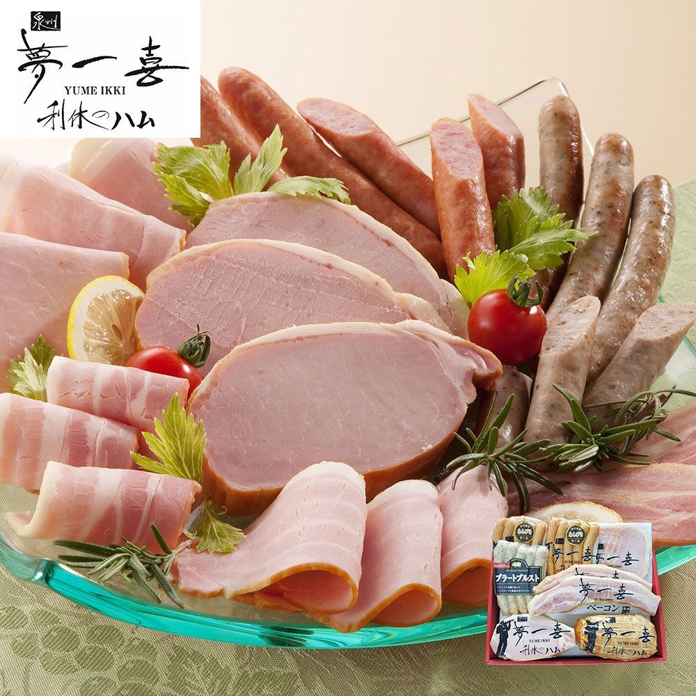 白猫屋様 海外マスキングテープ まとめ売り 白猫屋様海外マスキング