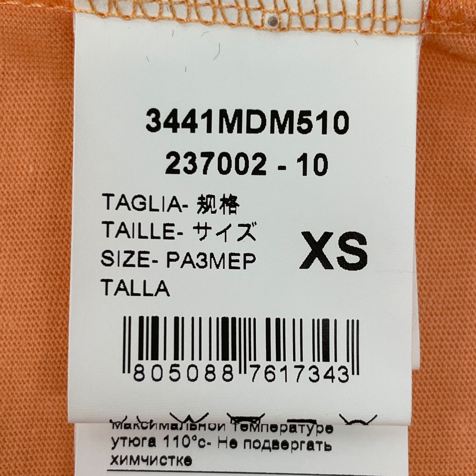 MSGM - MSGM2点まとめ売り 専用 NTT 【中古】【据置用品付】ZXM-ME-(1) + ZXSM-MEメモリーカード