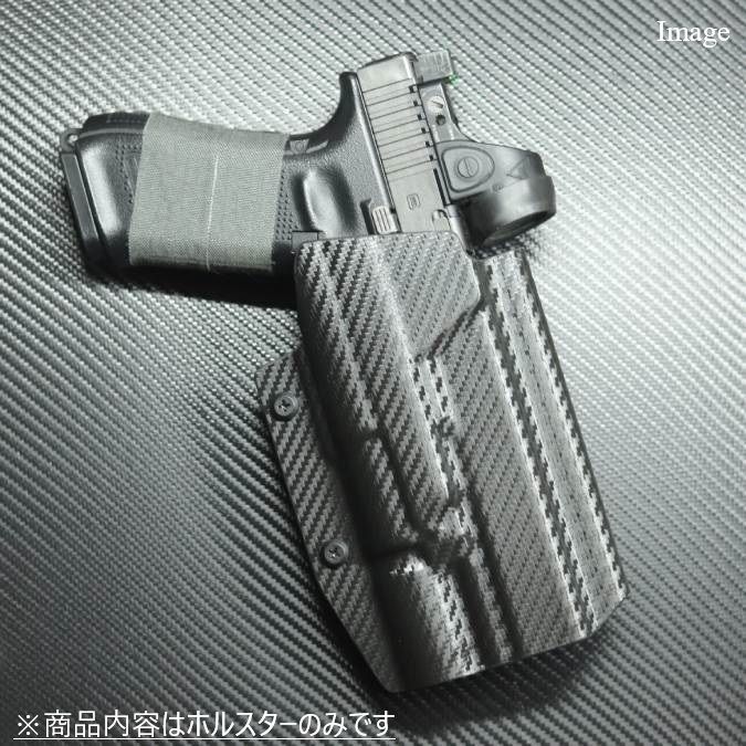 製造品 六七五 Glock 17 19 X300U ライト カイデックスホルスター 右用 Black Carbon Fiber柄
