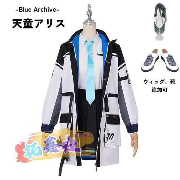 QuizKnock クリアカード とむ 50枚 GiGO コラボカフェ QuizKnock