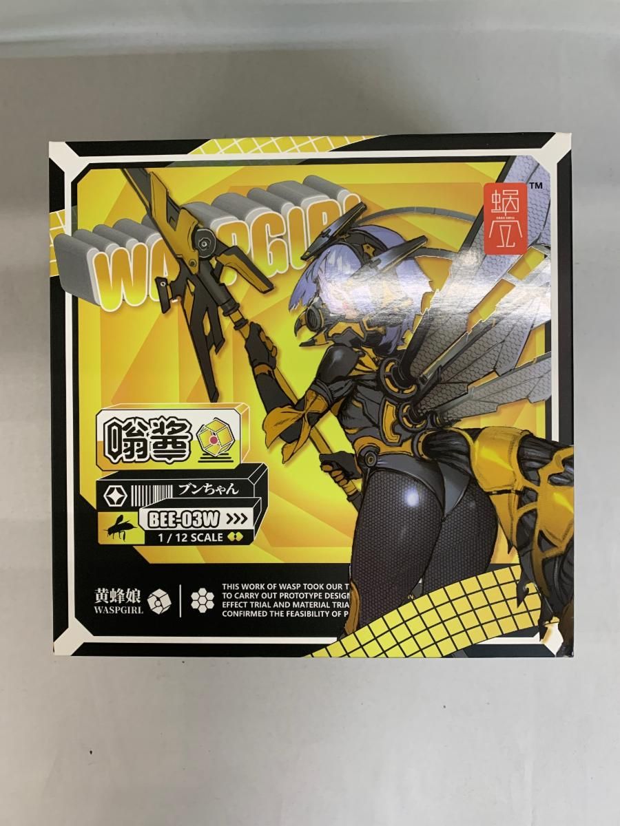 DX超合金 RVF-25 メサイアバルキリー ルカ・アンジェローニ機