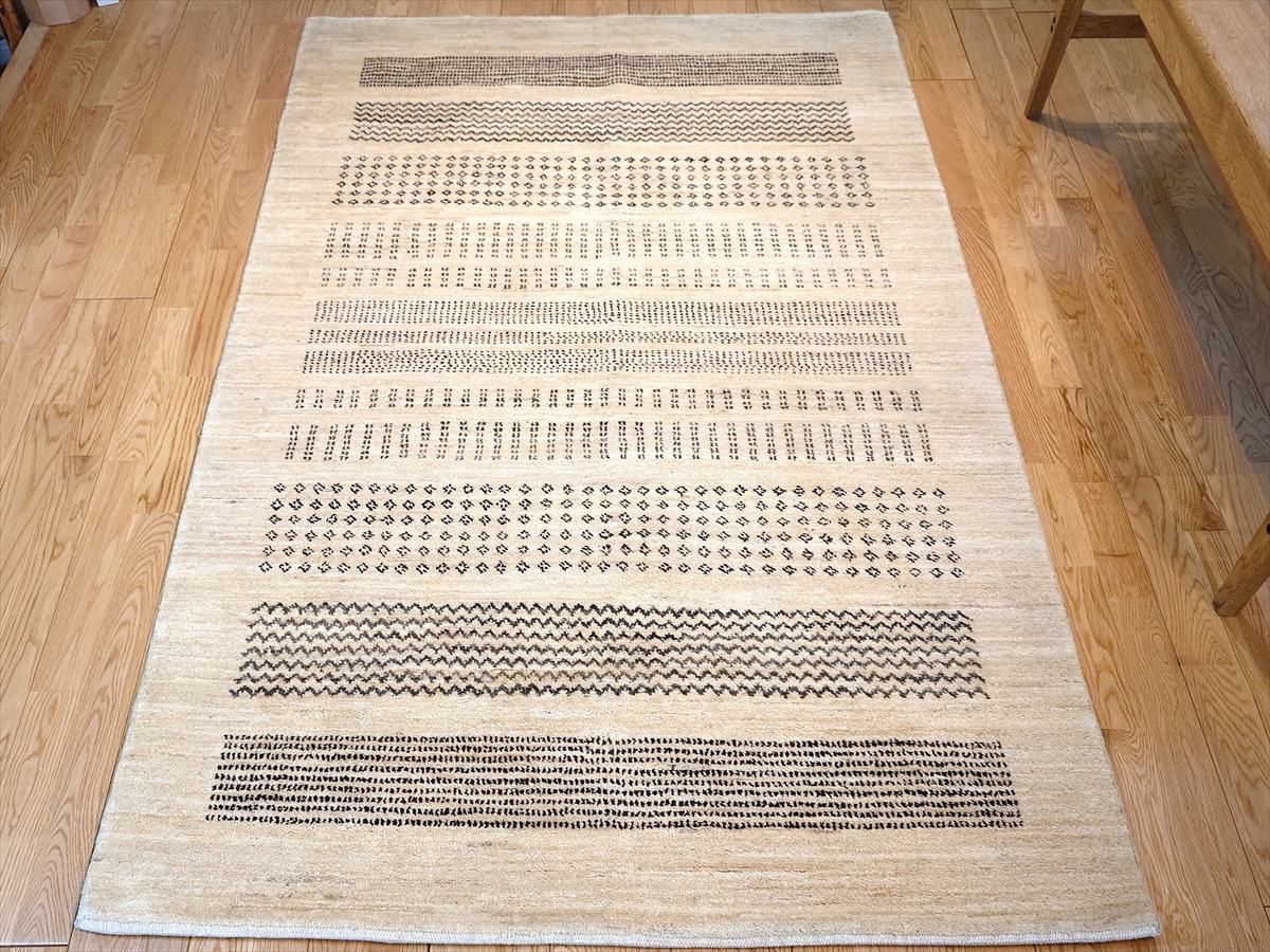 無染めのウール