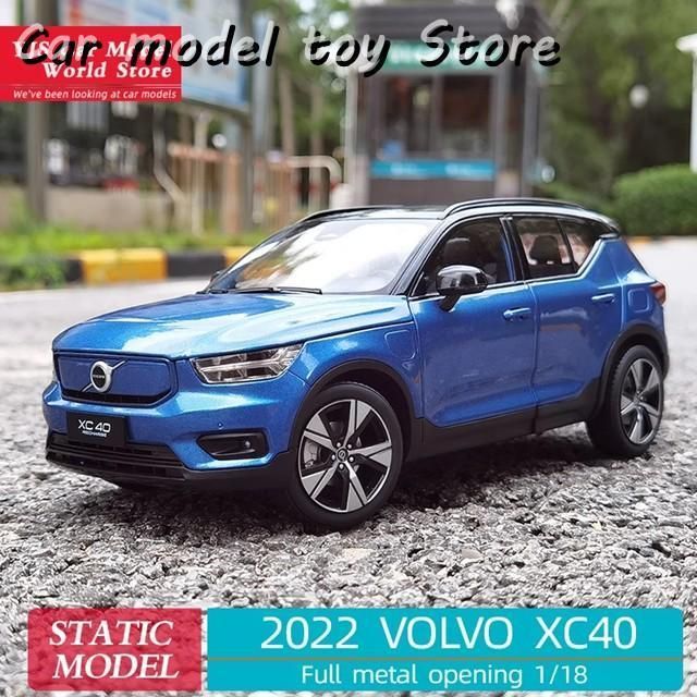 ◆1 18 2025純電気ボルボXC40合金カーモデルディスプレイ友人や親戚