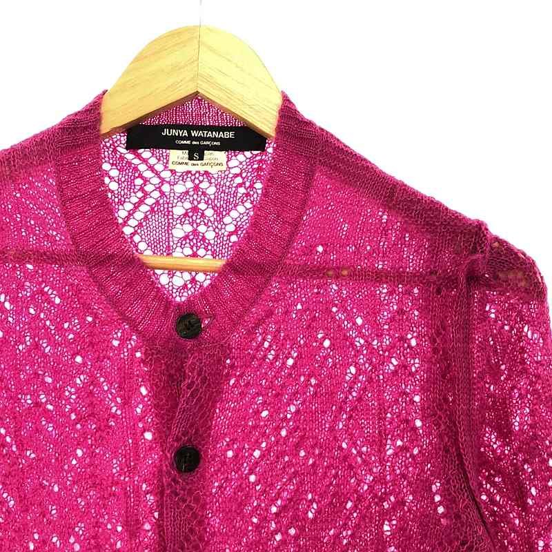 JUNYA WATANABE COMME des GARCONS / ジュンヤワタナベ | 2008AW | モヘア ローゲージ カーディガン | S | ピンク | レディース JUNYA WATANABE COMME des GARCONS / ジュンヤワタナベ | 2008AW