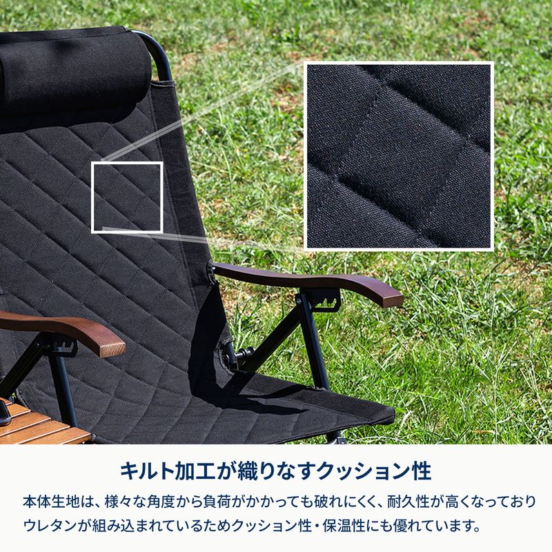 ブラック AL