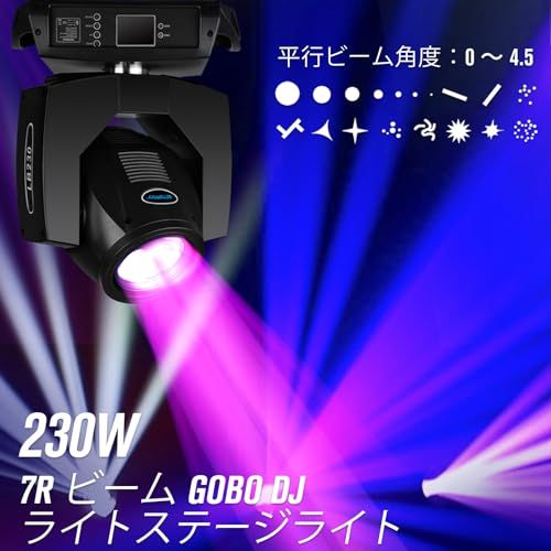 BETOPPERステージライト230W 7Rバルブビームライト15色18ゴボ移動ヘッド16|20-CH