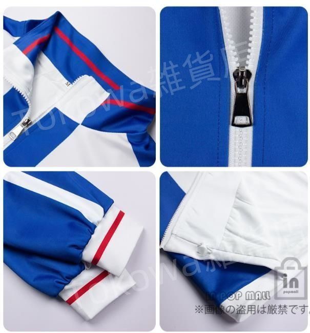 【匿名配送】青学ジャージ　6点セット　女性Lサイズ　越前リョーマ 新品 新品未使用 テニスの王子様 青学ジャージ 越前リョーマ