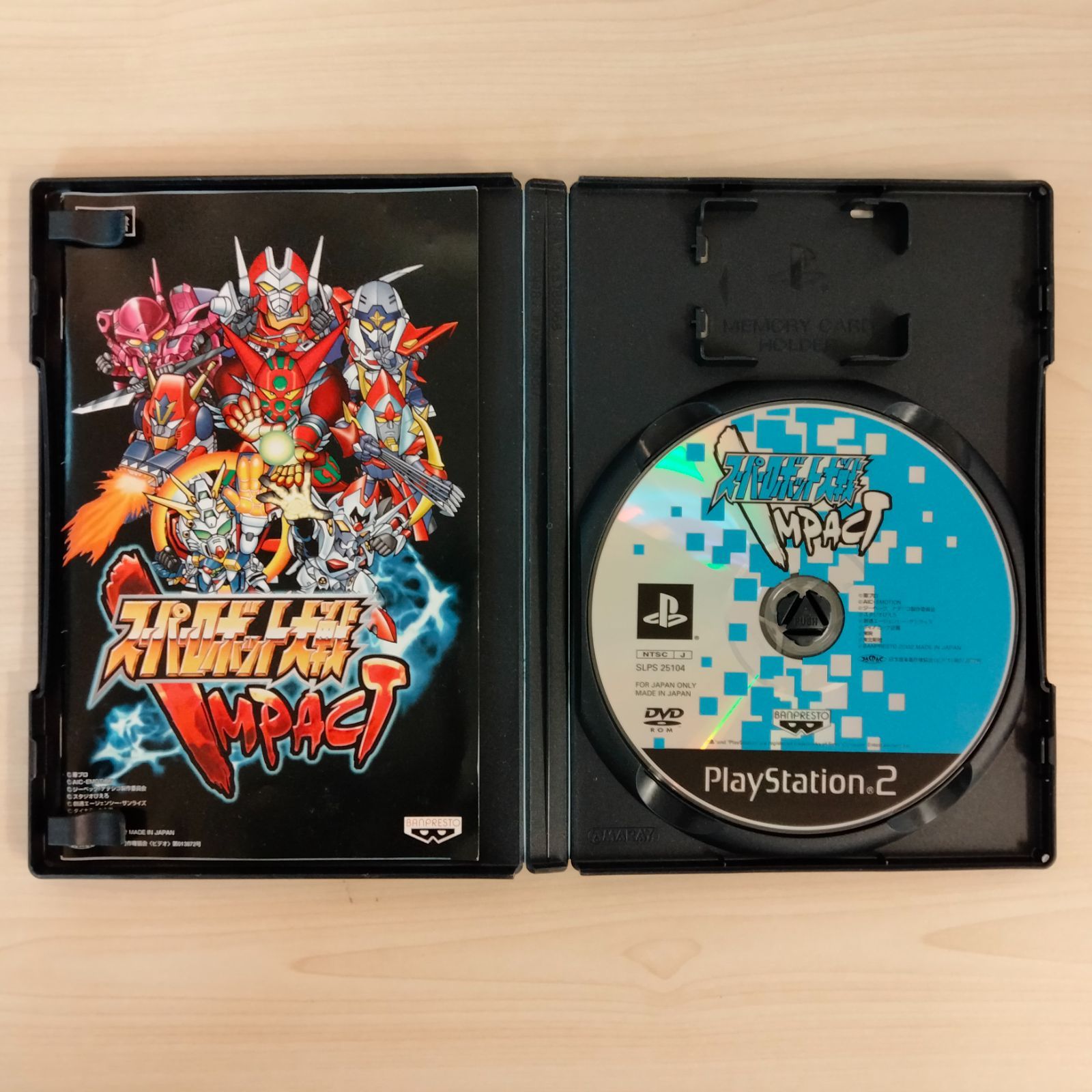 PS2ソフト スーパーロボット大戦IMPACT - メルカリ