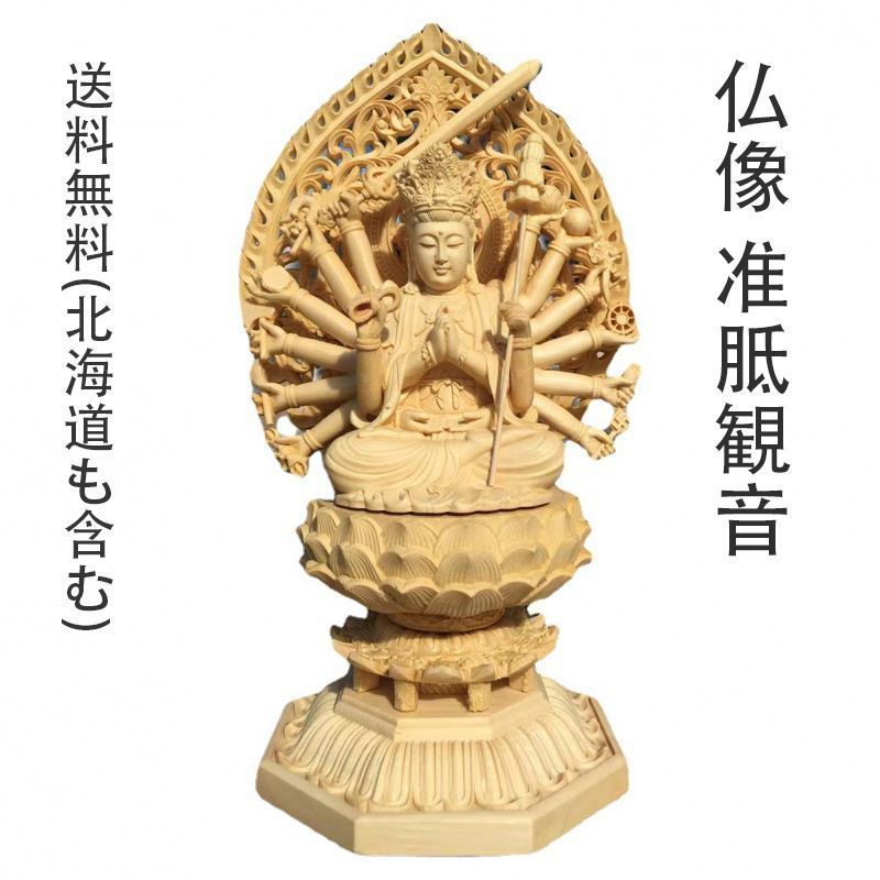 ♥時代　銅製　仏像　①　骨董　古玩 TB526黄銅製 古い仏像 重1205g◇立像/時代古玩/佛像/置物/仏教
