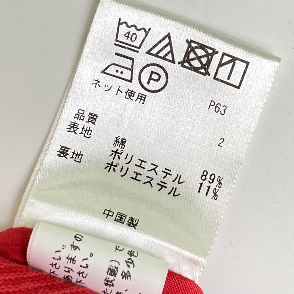 サイズ：1 23区GOLF ニジュウサンクゴルフ 裏地付スカート