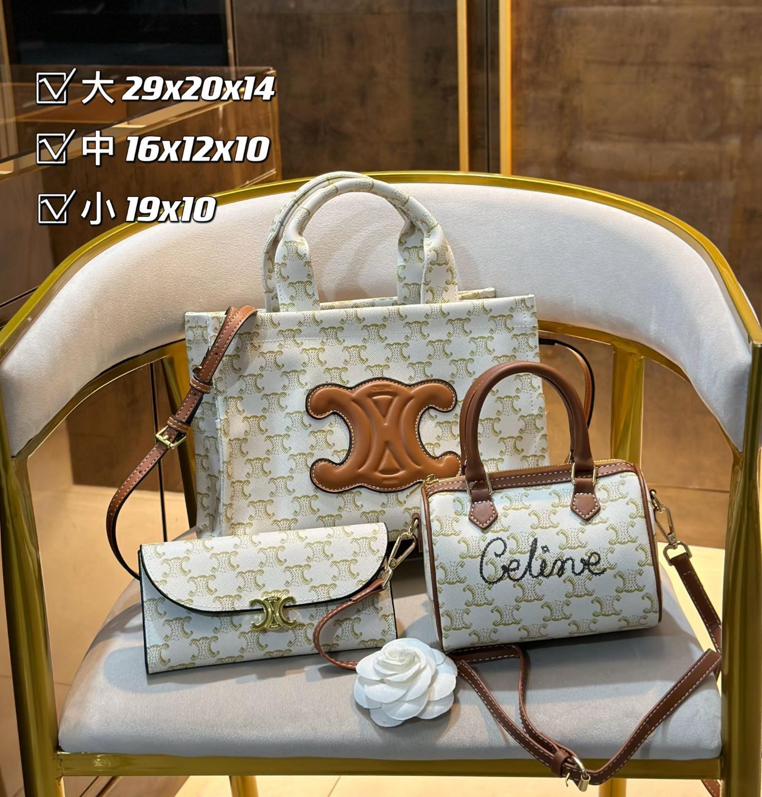 人気ブラドン ショルダーバッグ セリーヌ 極美品CELINE ハンドバッグ 3点 財布 バッグ