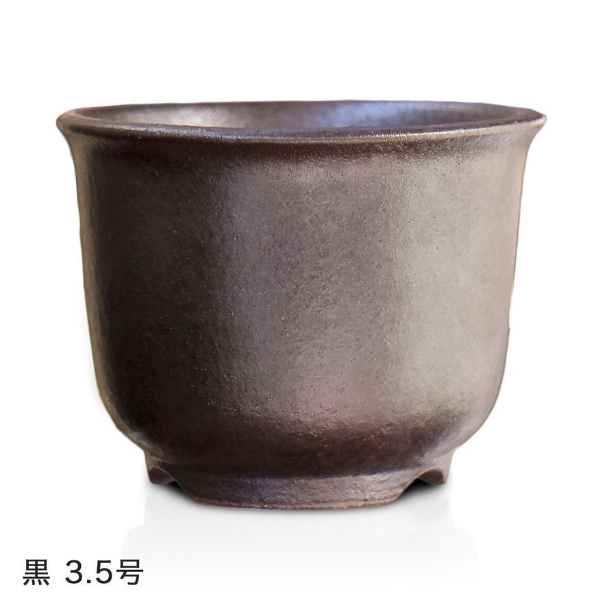 未使用】盆栽鉢 尻丸 金彩 黒 赤吹 金吹 黒吹 五色 3.5号 四日市