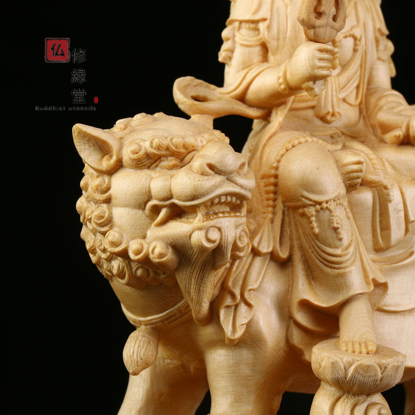 修縁堂】木彫り 仏像 普賢菩薩座像 彫刻 一刀彫 天然木檜材 仏教工芸品 