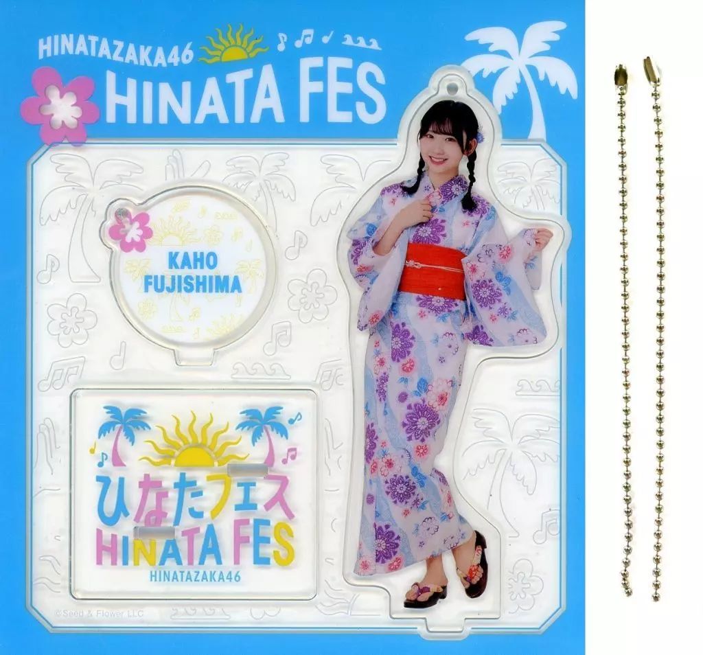 中古】キーホルダー 藤嶌果歩(日向坂46) アクリルスタンドキーホルダー