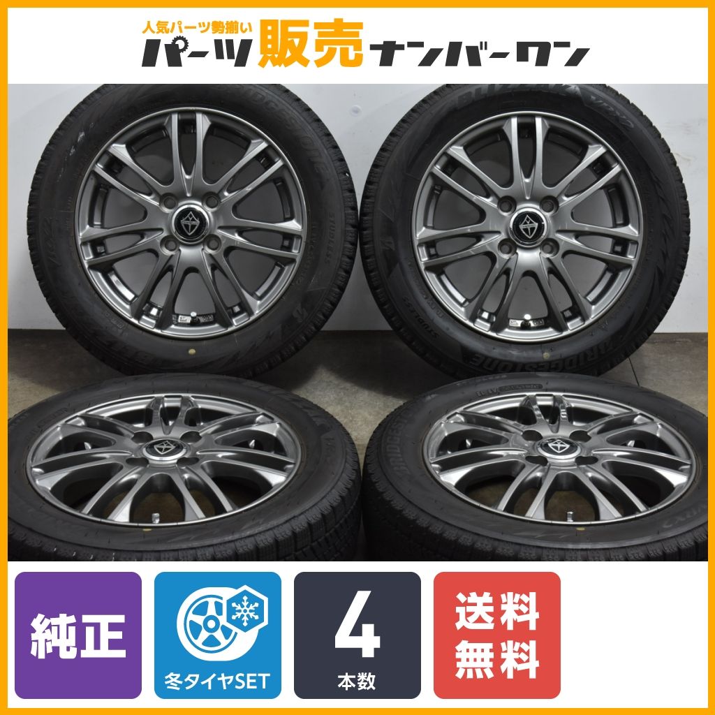 VELVA アルミホイール 14インチ Weds VELVA SPORTⅡ ヴェルヴァ