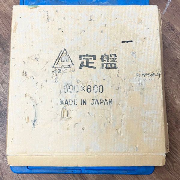 精密定盤