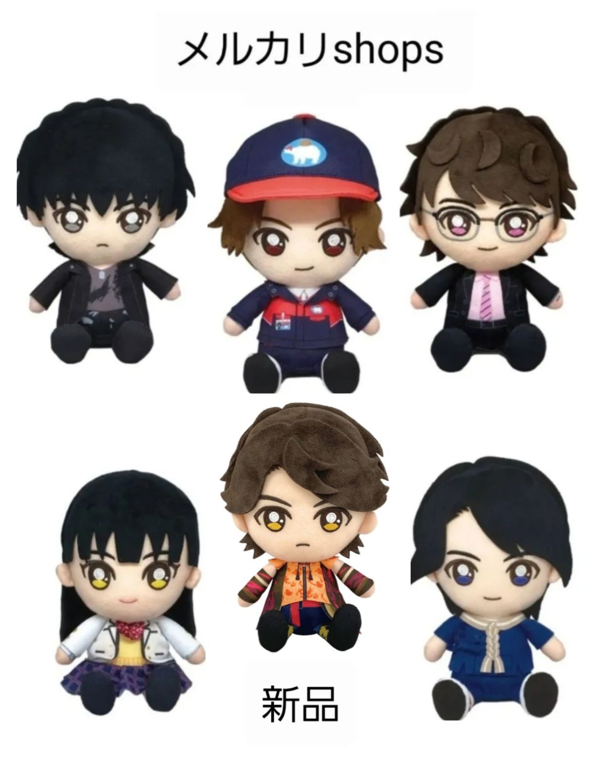 【特価】 戦隊ヒーローぬいぐるみシリーズ 5種 暴太郎戦隊ドンブラザーズ ぬいぐるみ