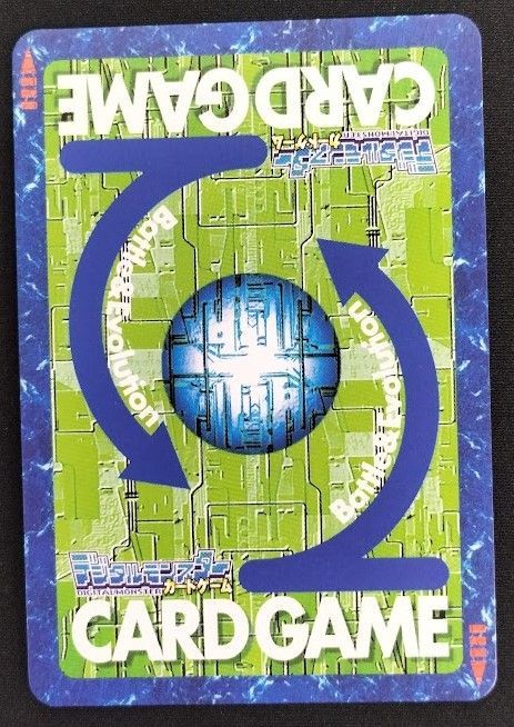 デジモンカード デーモン超究極体 - メルカリ