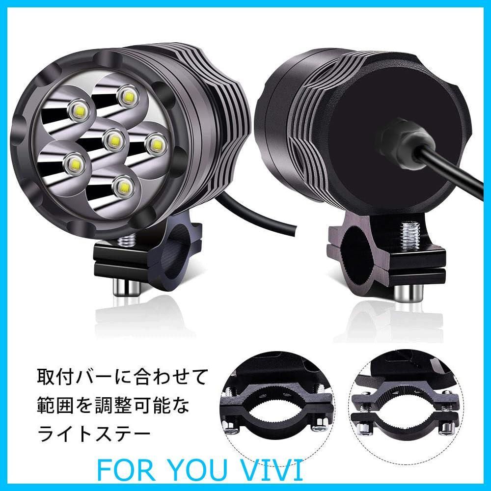 特価商品】Aoling バイク フォグランプLED 12V 24V 6LEDヘッドライト