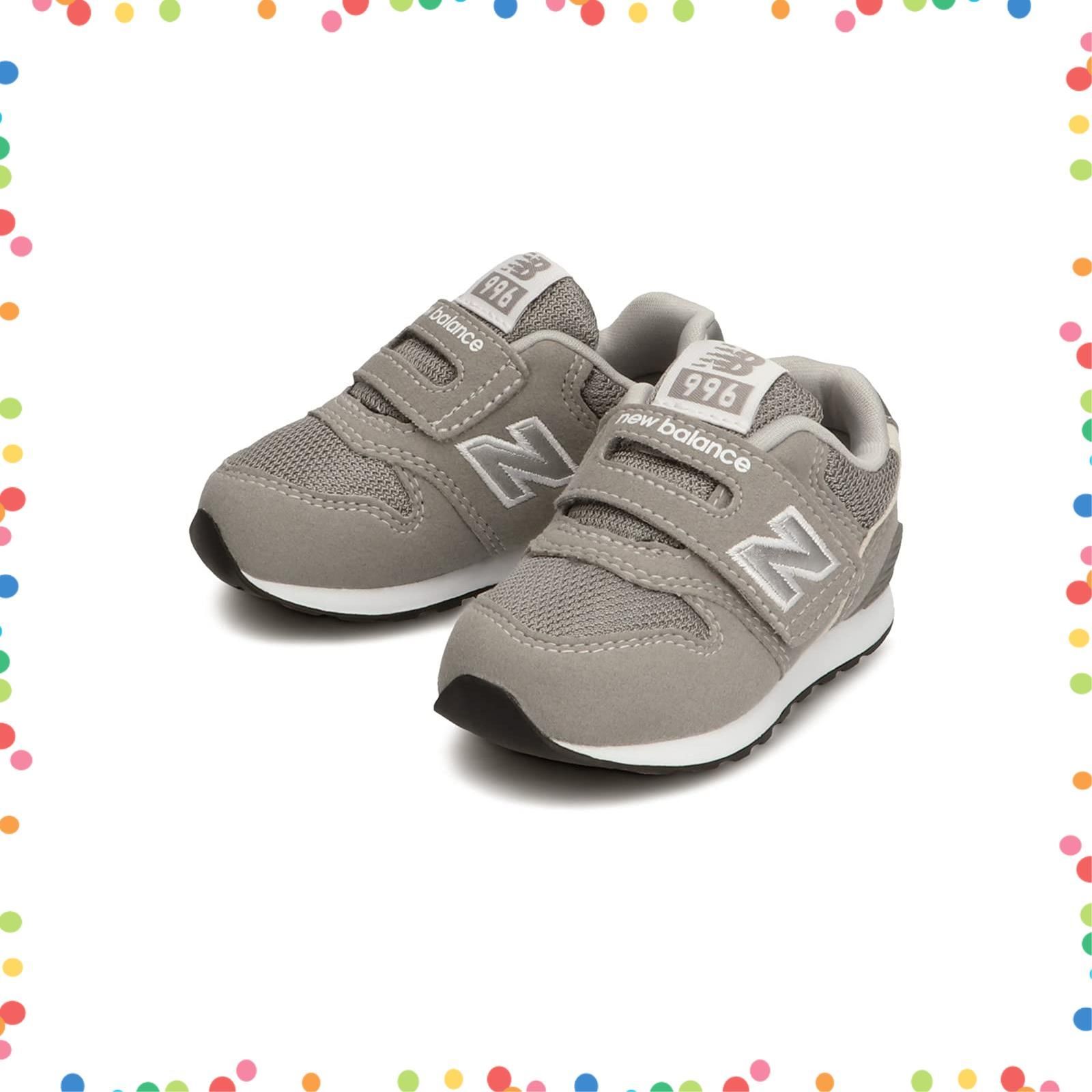 マジックテープ