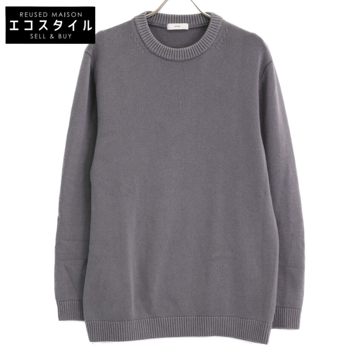 ATON エイトン ｸﾞﾚｰ ｶｼﾐﾔ100 長袖ﾆｯﾄ 4