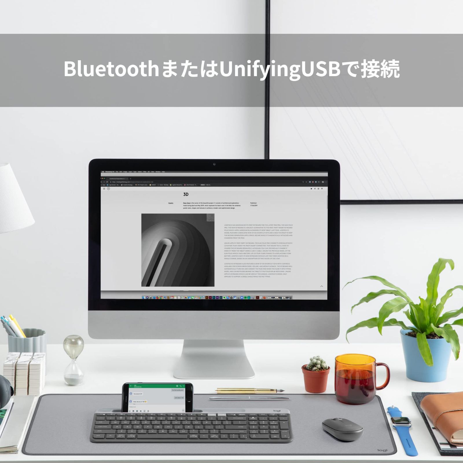 Surface K5