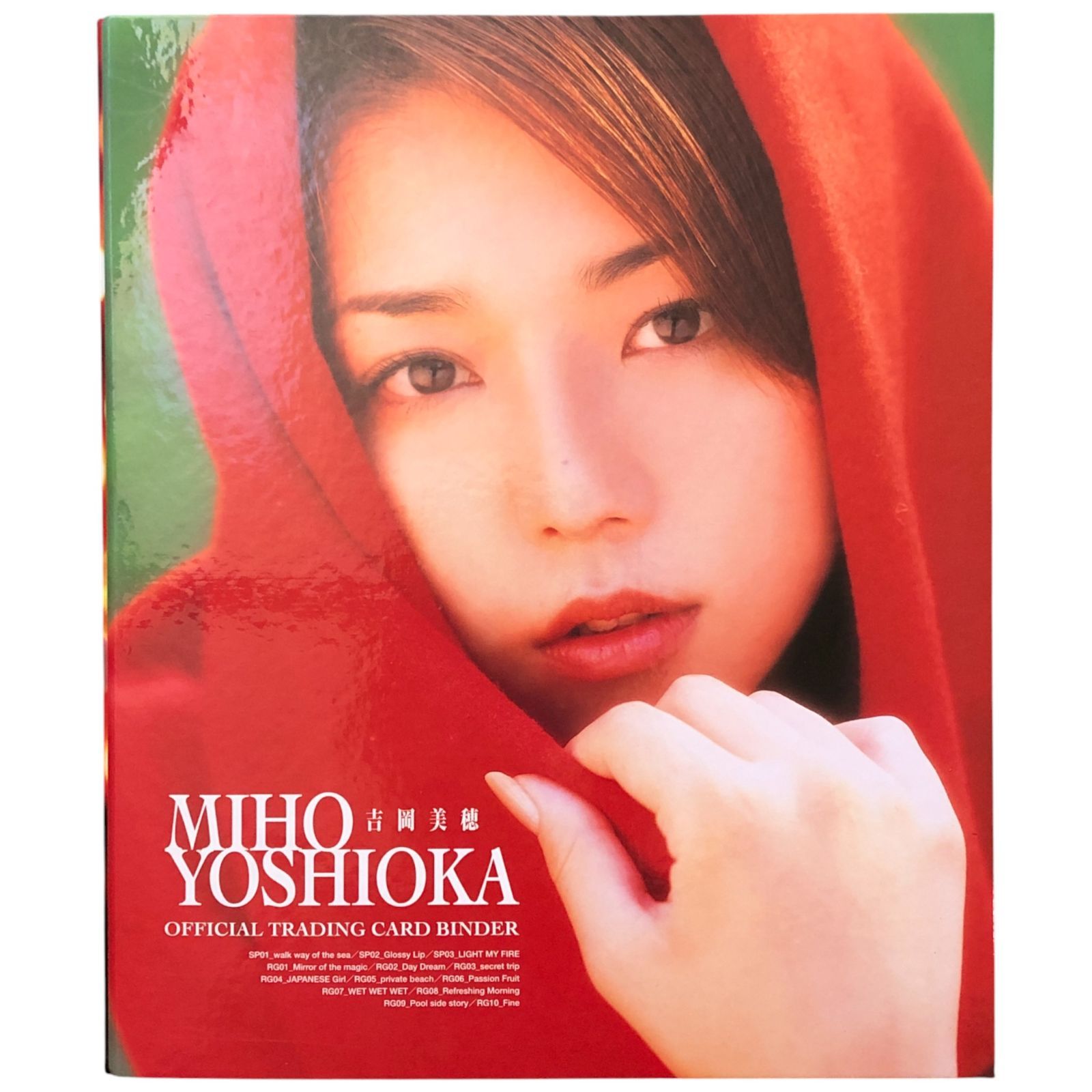 吉岡美穂　オフィシャル　トレーディングカード　バインダー 吉岡美穂 トレーディングカード バインダー付属 315枚 ☆吉岡美穂
