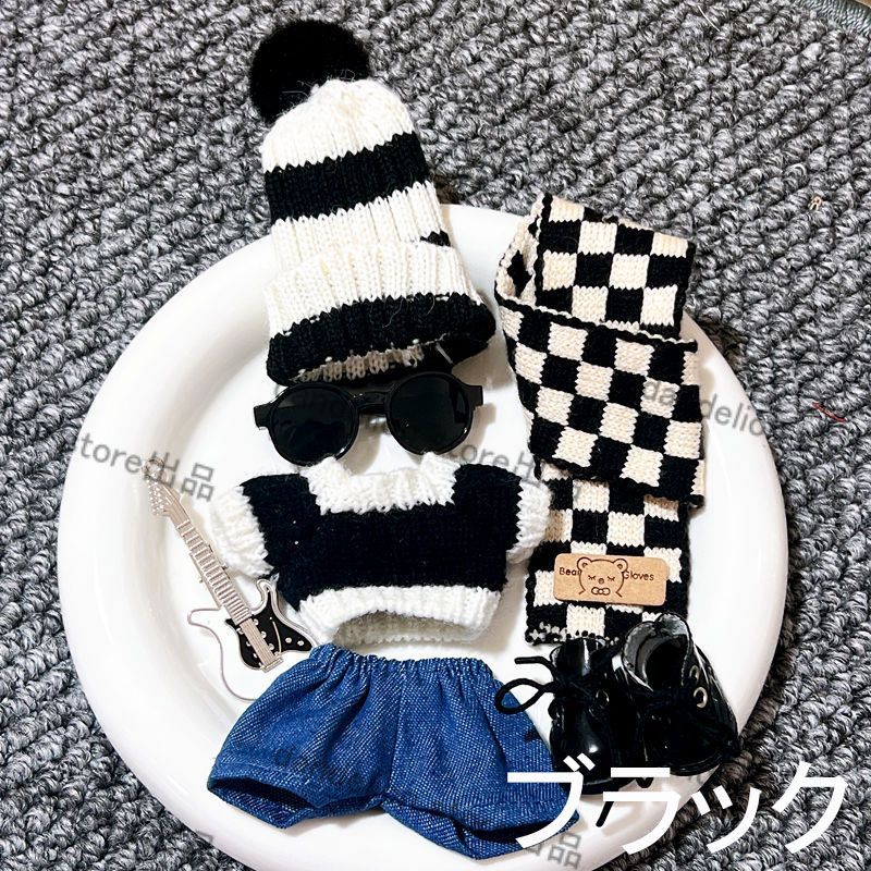 ラ*ブLabu用 ぬいぐるみ服 冬服 音楽 キター かっこいい